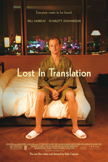 Lost In Translation Movie Poster